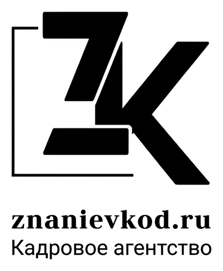 Логотип кадрового агентства «Знание в Код»